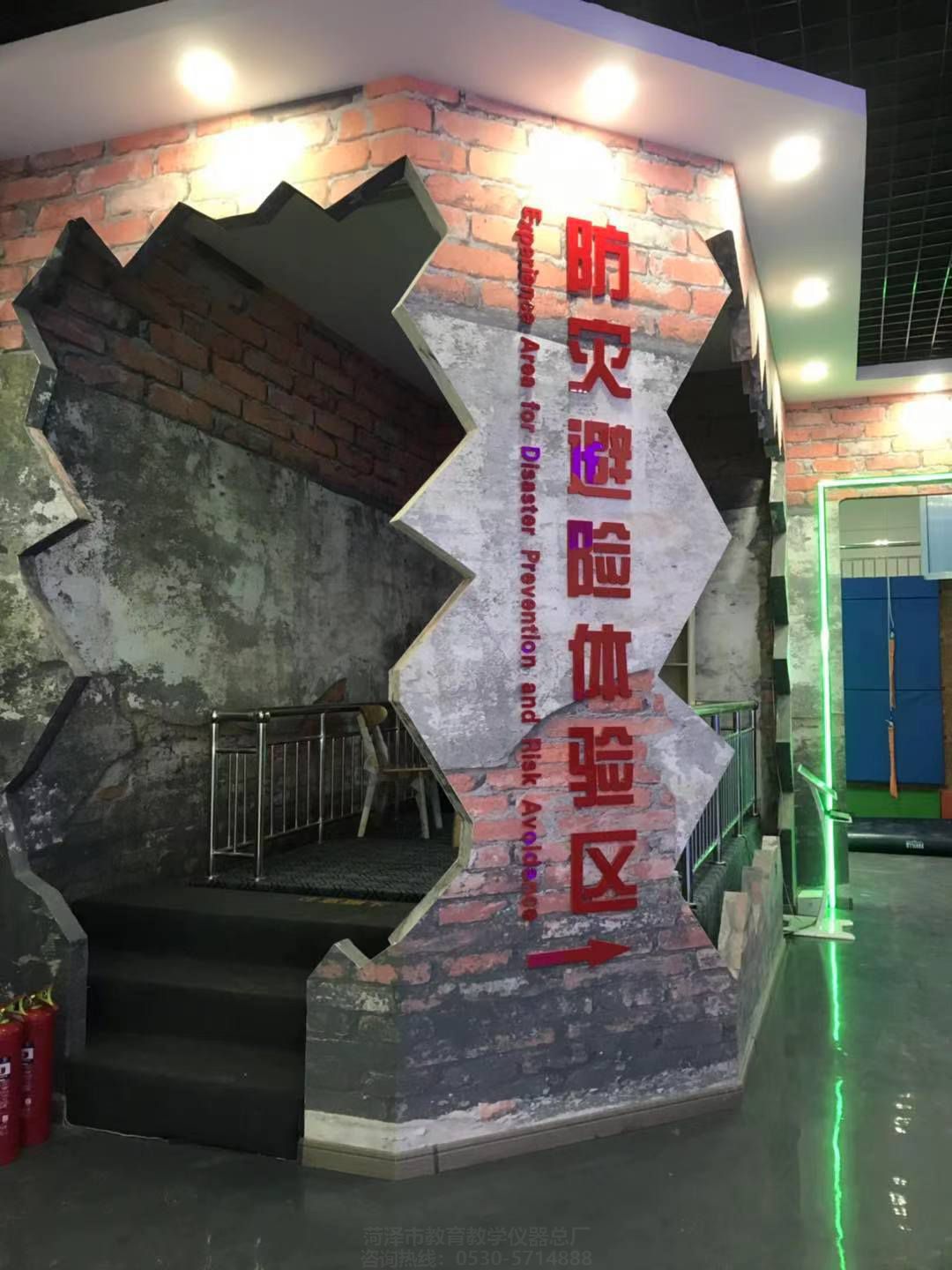 安全體驗(yàn)基地設(shè)計(jì)，交通安全體驗(yàn)館_安全體驗(yàn)館(圖1)