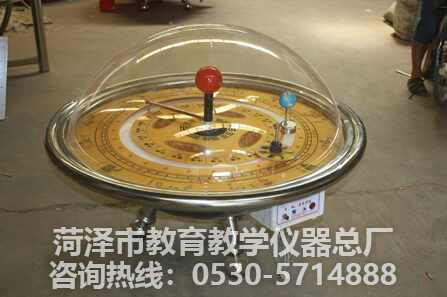 臺(tái)式科普儀器《日、地、月三球儀》產(chǎn)品功能及原理展示