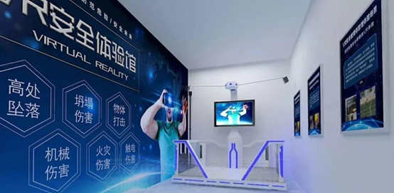 VR安全體驗館：親身體驗，告訴你安全施工有多重要！(圖1)
